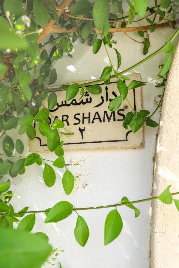 Dar Shams Appartement Erriadh Buitenkant foto